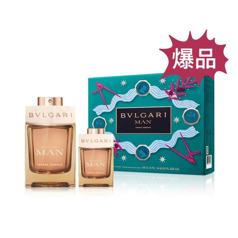 BVLGARI Warm Land 2-Piece Set (Eau de Parfum 100ml + Eau de Parfum 15ml)
